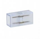 Коннектор для светодиодной ленты MVS-2835 (уп.10шт) JazzWay 5004313
