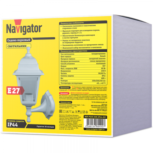 Светильник 80 492 NOF-PG30-005-IP44-E27 NAVIGATOR 80492 фото 2
