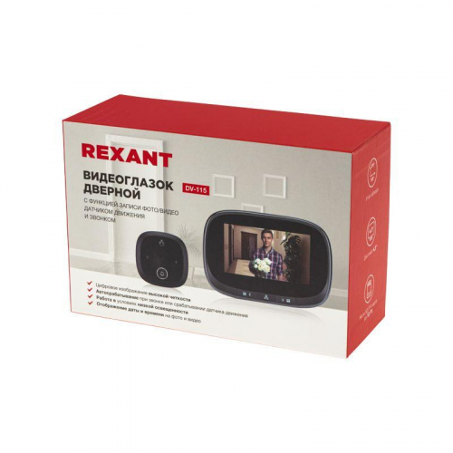 Видеоглазок дверной DV-115 с цветным LCD-дисплеем 4.3дюйм с функцией записи фото/видео по движ. встр. звонок ночн. реж. работы Rexant 45-1115 фото 10