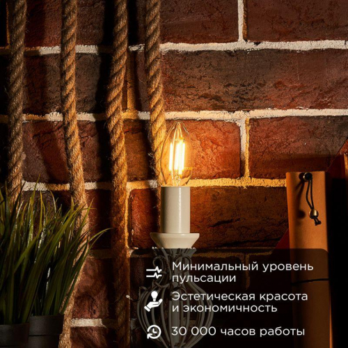 Лампа филаментная Свеча CN35 7.5Вт 600лм 2700К E14 диммируемая прозр. колба Rexant 604-087 фото 2