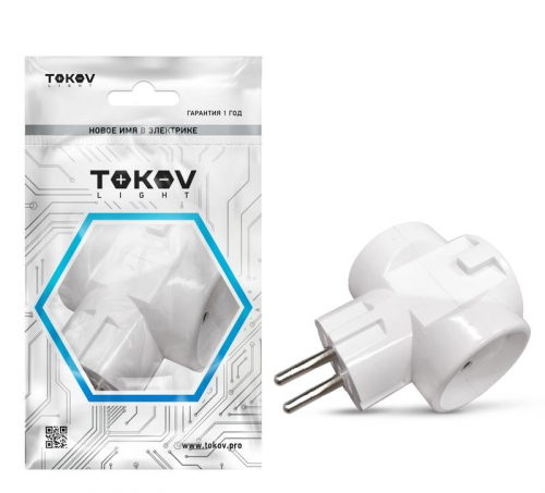 Разветвитель 3-м без заземл. 10А 250В IP20 ABS-пластик бел. TOKOV ELECTRIC TKL-S3C-C01