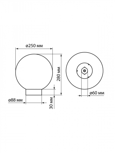 Светильник НТУ 03- 60-255 шар d=250 мм IP54 (прозрачный призма ПММА, основание плоское ПК, Е27) TDM фото 4