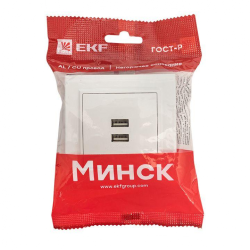 Розетка USB 2-м СП Минск 2.1А бел. EKF ERR-2USB-100 фото 2