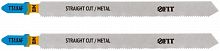 Полотно по металлу Bimetal 132/106/1.2мм (T318AF) фрезерованные волнистые зубья (уп.2шт) FIT 40918