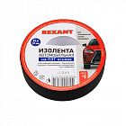 Лента автомобильная 19ммх25мх0.17мм полиэстер Rexant 09-2916