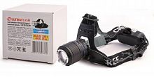 Фонарь налобный аккумуляторный LED5339 3.7В LED+син. LED 5Вт фокус 2 ак. 4 реж USB черн. Ultraflash 15041