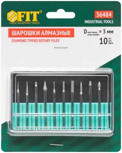 Шарошка усиленная сталь с алмазным напылением штифт 3мм 10шт FIT 36484 фото 3