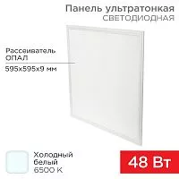 Светильник светодиодный REX-PANEL-OP-9mm-48W-6500K 48Вт 6500К холод. бел. IP20 4100лм 165-265В 9мм опал. ультратонк. панель Rexant 606-007