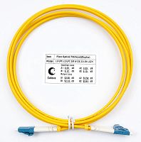Патч-корд оптический FOP(d)-9-LC-LC-2m duplex LSZH LC-LC 9/125см 2м Cabeus 7344c
