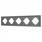 Рамка 5-м FRM-TENDO-PL-5-GR пластик. сер. Arlight 053853