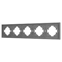 Рамка 5-м FRM-TENDO-PL-5-GR пластик. сер. Arlight 053853