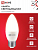 Лампа светодиодная LED-СВЕЧА-VC 11Вт свеча 6500К холод. бел. E27 1050лм 230В IN HOME 4690612024868