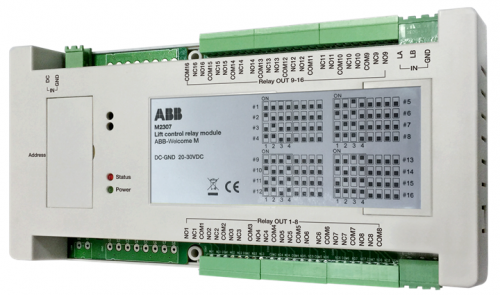 Модуль управления лифтом с релейными выходами 12U ABB 2TMA070150N0044