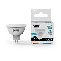 Лампа светодиодная Elementary 7Вт MR16 софит 4100К нейтр. бел. GU5.3 550лм 12В GAUSS 11527