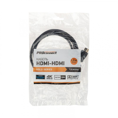Шнур HDMI-HDMI gold 1.5м с фильтрами (PE bag) PROCONNECT 17-6203-6 фото 7