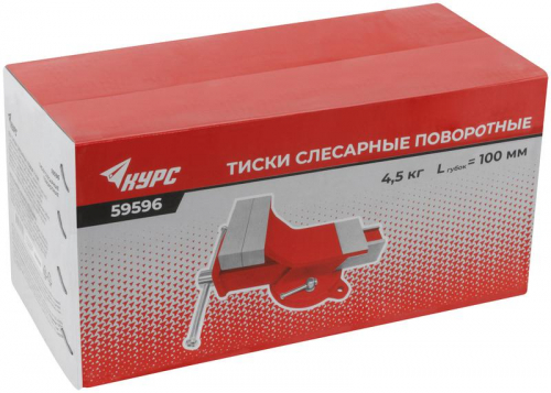 Тиски слесарные поворотные стальные 100мм (4.5кг) КУРС 59596 фото 3