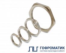 Гайка установочная плоская ГП2Л-М32х1.5 латунь ГОФРОМАТИК zeta33211