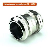 Ввод кабельный ВК-М63-44-МР50 ГОФРОМАТИК zeta30035