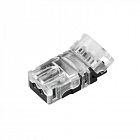 Коннектор HIP-MONO-8-2pin-STW (-) Arlight 032235