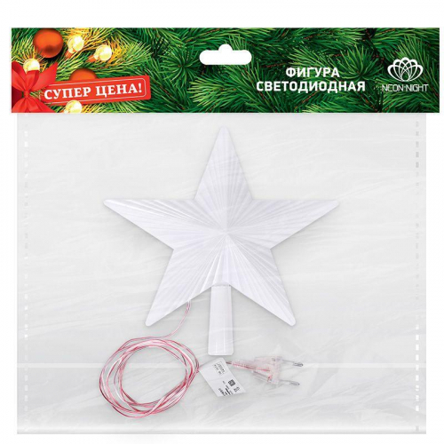 Фигура светодиодная "Звезда" на елку 22см 31LED RGB 2Вт IP20 Neon-Night 501-001 фото 4