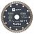 Диск алмазный Turbo 150х22.23мм Master EKF dd-150t
