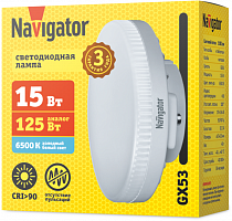 Лампа светодиодная 95 485 NLL-02-03 (GX53-15-230-6.5K) матовая 6500К холод. дневной GX53 1100лм 176-264В NAVIGATOR 95485
