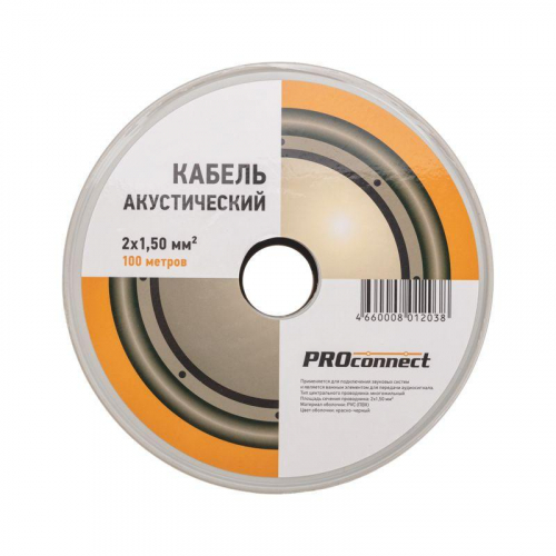 Кабель Stereo 2х1.5 красн./черн. бухта (м) PROCONNECT 01-6106-6 фото 4