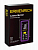 Рулетка лазерная Reel PRO GM60 фиолет. Ermenrich 84645