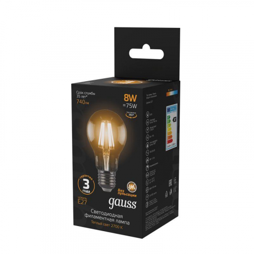 Лампа светодиодная филаментная Black Filament 8Вт A60 грушевидная 2700К тепл. бел. E27 740лм GAUSS 102802108 фото 7