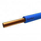 Провод ПуВ 1.5 С 450/750В (бухта) (м) РЭК-PRYSMIAN 0401040501