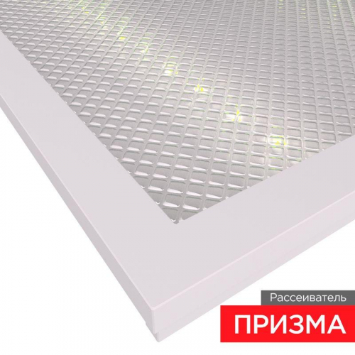 Светильник светодиодный REX-PANEL-PR-595-40W-4000K 40Вт 4000К нейтр. бел. IP20 3300лм 180-260В 19мм универс. панель Rexant 606-001 фото 4
