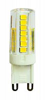 Лампа светодиодная PLED-G9 PRO 5Вт 4000К 400лм 230В d16х50мм (без пульс.) JazzWay 5026360