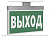 Штанга BS-SH-5 Белый свет a7986