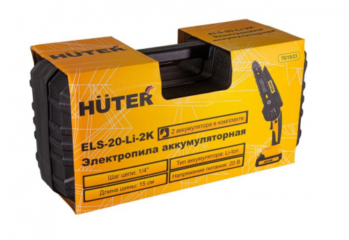Электропила аккумуляторная ELS-20-Li-2К HUTER 70/10/23 фото 6