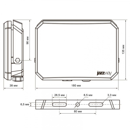 Прожектор светодиодный PFL-SA 100Вт 6500К IP65 OPAL СДО Pro JazzWay 5065932 фото 10