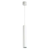 Светильник ML1038 35Вт 230В MR11 D40хH250 потолочн. на подвесе бел. FERON 51933