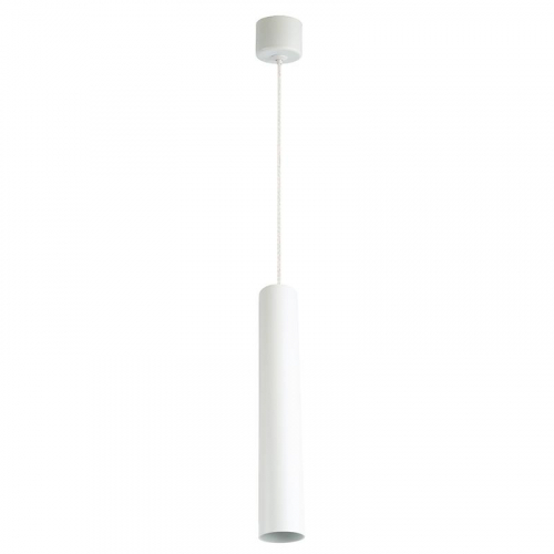 Светильник ML1038 35Вт 230В MR11 D40хH250 потолочн. на подвесе бел. FERON 51933