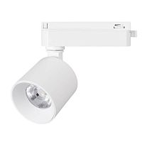 Светильник LGD-DYKE-2TR-R75-16W Warm3000 WH 38 deg 230В 16Вт 3000К IP20 метал. Arlight 052264