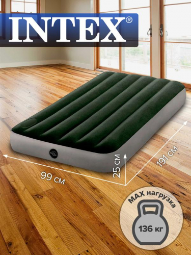 Матрас надувной 99х191х25см+встр. ножной насос (64761) INTEX 6941057418452 фото 4