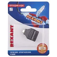 Переходник аудио гнездо HDMI - штекер micro HDMI угловой блист. Rexant 06-0177-A