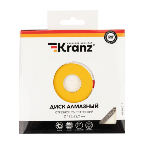 Диск отрезной алмазный ультратонкий 125х22.2мм Kranz KR-90-0141 фото 6