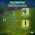 Светильник садовый SL-PL42-BTF ЭРА Б0007508
