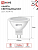 Лампа светодиодная LED-JCDR-VC 14Вт GU5.3 4000К 1260лм IN HOME 4690612047904