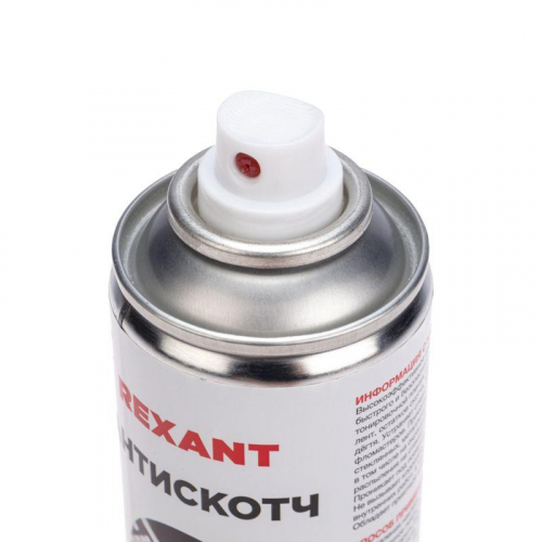 Антискотч 335мл Rexant 85-0052-1 фото 5