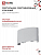Светильник светодиодный ДБУ TWIN-6W 6Вт 3000К IP54 уличный бел. IN HOME 4690612053905