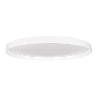Светильник SP-ESTELY-R600-50W Warm3300-MIX WH 80 deg 230В TRIAC 50Вт IP20 метал. Arlight 054800