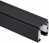 Шинопровод 98 996 ТС-3Ф-Ш-01-BL 1м Innolux 98996