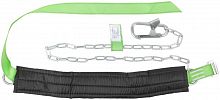 Удерживающая привязь УС-1Г (цепь) Стандарт FIT 12623