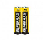 Элемент питания солевой S R03 (уп.2шт) Supermax SUPR03