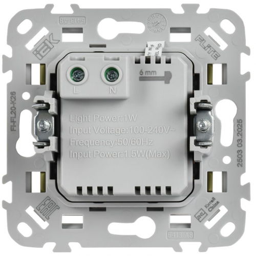 Подсветка СП FLITE ПЛ20-ФлО 4000К встраив. механизм олив. IEK FI-FL20-K26 фото 3